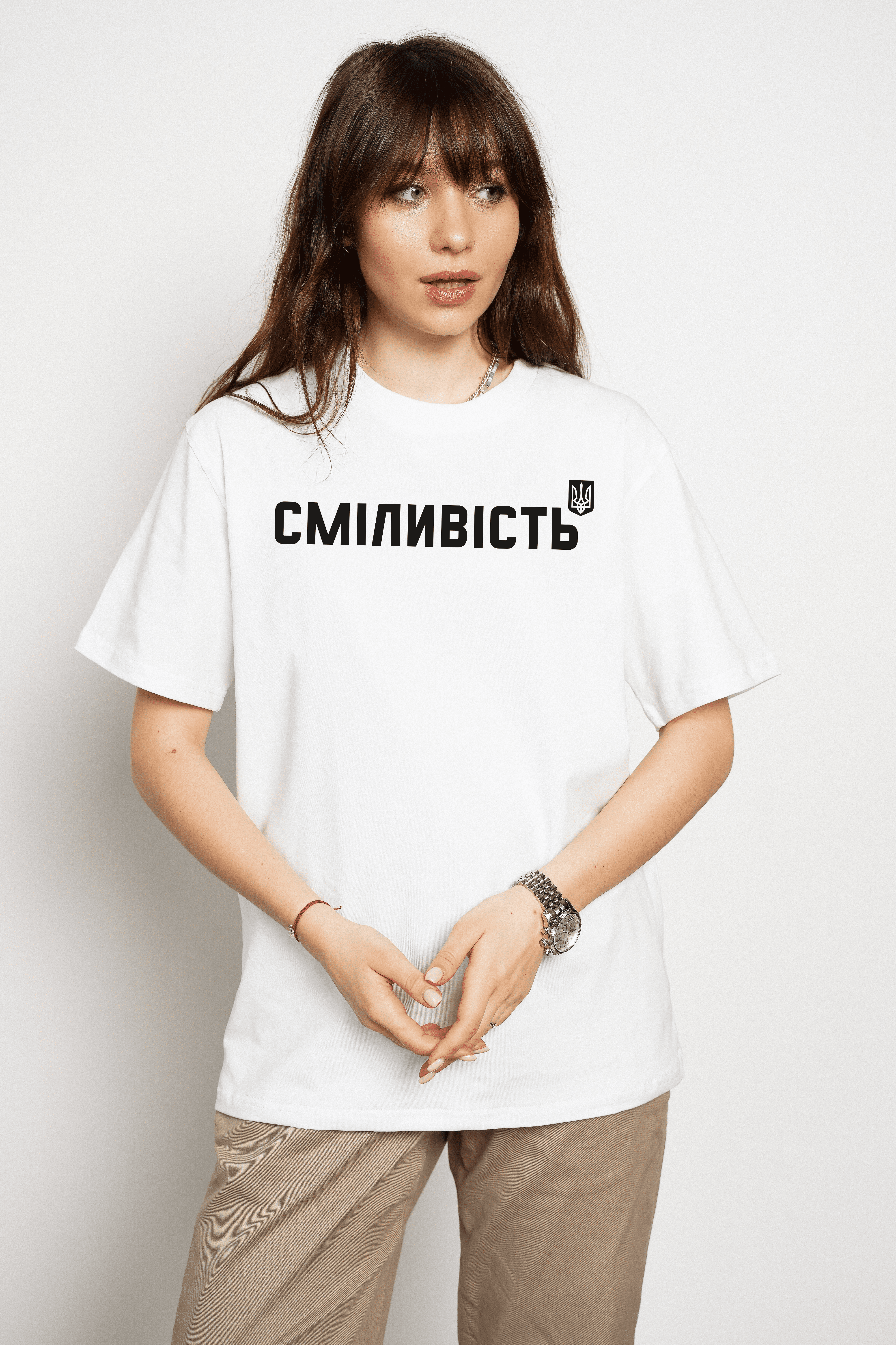Картинка Біла футболка "Сміливість"